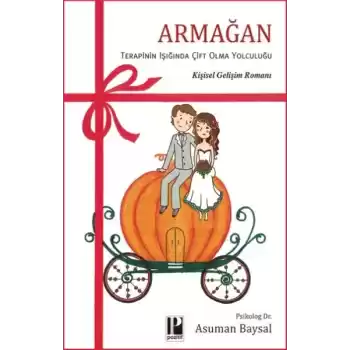 Armağan