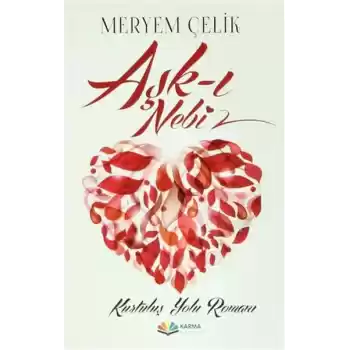 Aşk-ı Nebi