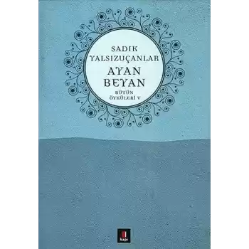 Ayan Beyan