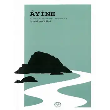 Ayine
