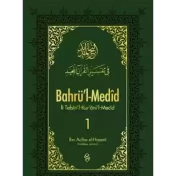 Bahrül Medid (1.Cilt)