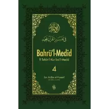 Bahrül Medid (4.Cilt)