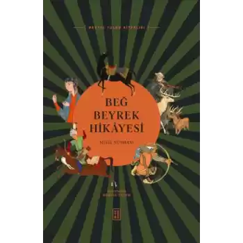 Beğ Beyrek Hikâyesi Mısır Nüshası