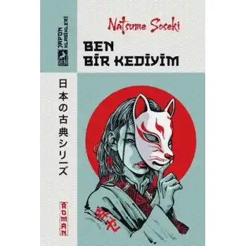 Ben Bir Kediyim
