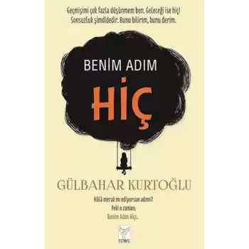 Benim Adım Hiç