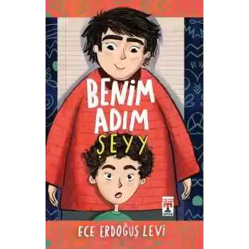 Benim Adım Şeyyy