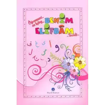 Benim Elifbam Tecvidli (orta Boy - Pembe)