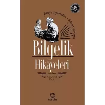 Bilgelik Hikayeleri