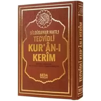 Bilgisayar Hatlı Tecvidli Kuran-ı Kerim (Orta Boy, Kod.175)