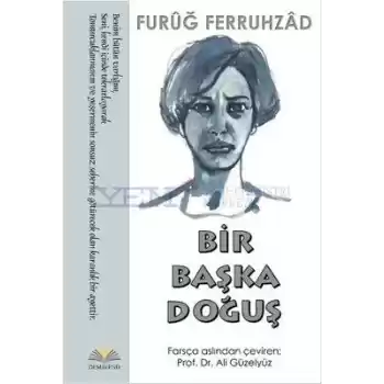 Bir Başka Doğuş