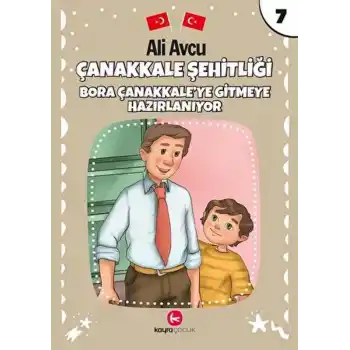 Bora Çanakkale Şehitliği