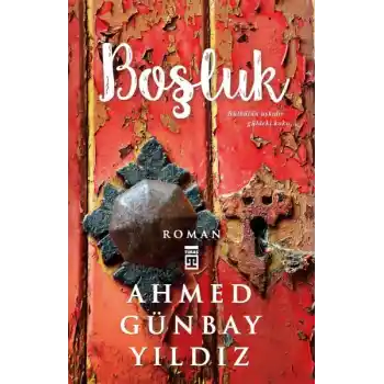Boşluk