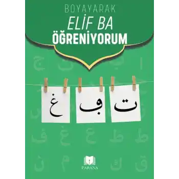 Boyayarak Elif Ba Öğreniyorum