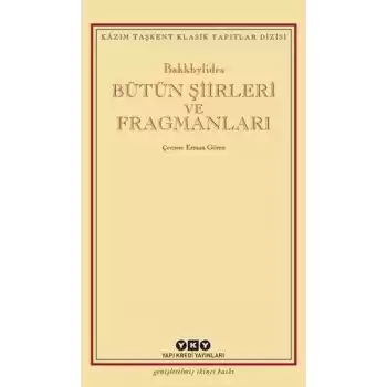 Bütün Şiirleri ve Fragmanları