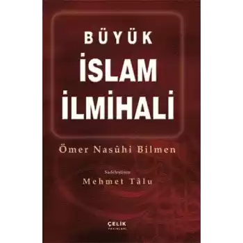 Büyük İslam İlmihali (Ciltli Büyük Boy)