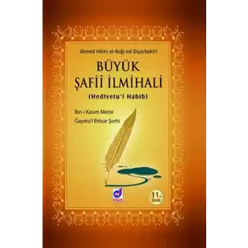 Büyük Şafii İlmihali (Hediyetul Habib)
