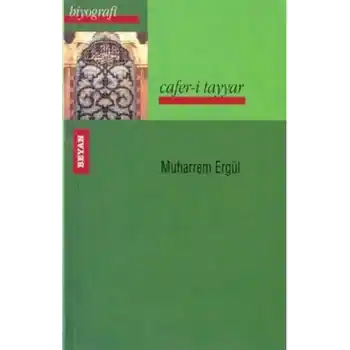 Cafer-i Tayyar