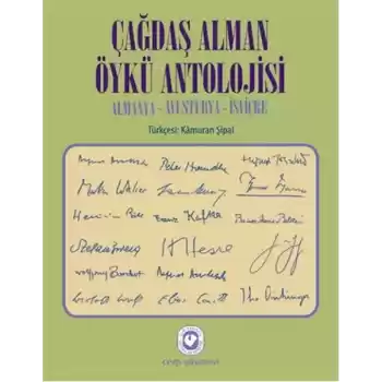 Çağdaş Alman Öykü Antolojisi (2 Cilt)  Almanya-Avusturya-İsviçre