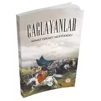 Çağlayanlar