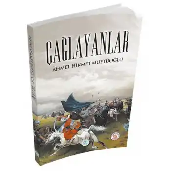 Çağlayanlar