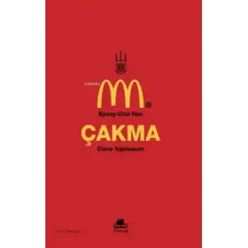 Çakma: Çince Yapıbozum