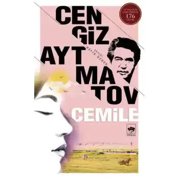 Cemile