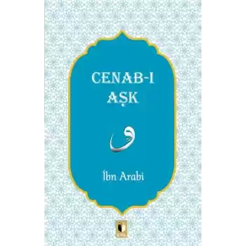 Cenab-ı Aşk