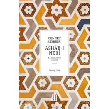 Cennet Rehberi