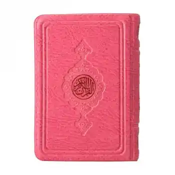 Cep Boy Kuran-ı Kerim (Pembe, Kılıflı, Mühürlü)