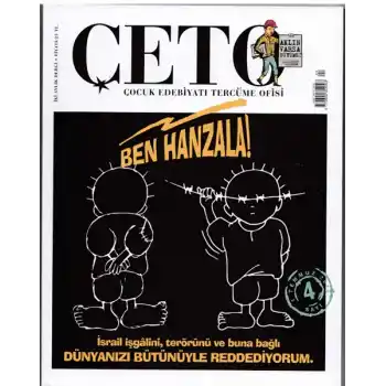 Çeto (Çocuk Edebiyatı Tercüme Ofisi) Dergisi Sayı 4