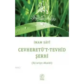 Cevheretü Tevhid Şerhi Eşariye Akaidi