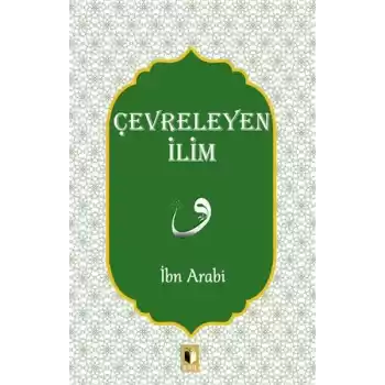 Çevreleyen İlim