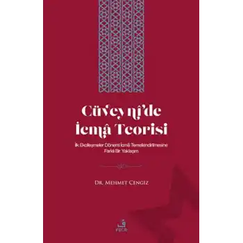 Cüveynide İcma Teorisi