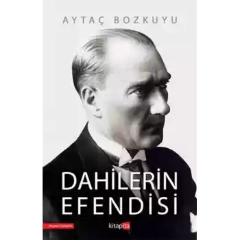 Dahilerin Efendisi