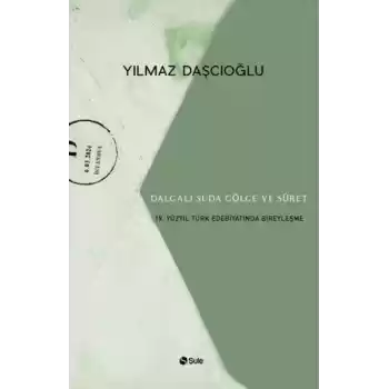 Dalgalı Suda Gölge Ve Suret