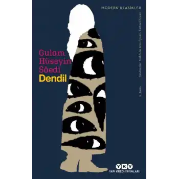 Dendil