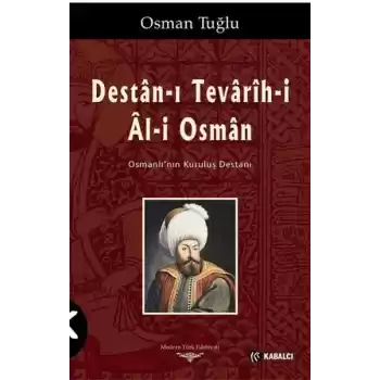 Destan-ı Tevarih-i Al-i Osman