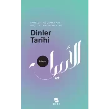 Dinler Tarihi