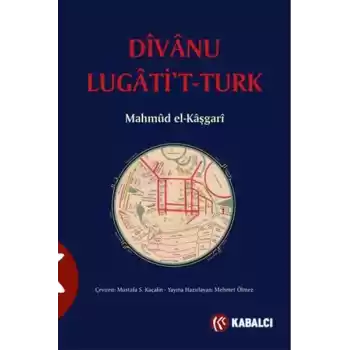 Divanü Lugatit-Türk