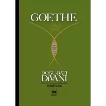 Doğu - Batı Divanı