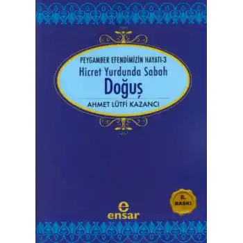 Doğuş