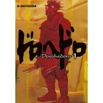 Dorohedoro