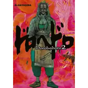 Dorohedoro 2 