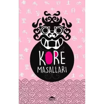 Dünya Masalları Dizisi - Kore Masalları