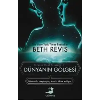 Dünyanın Gölgesi