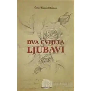 Dva cvijeta ljubavi