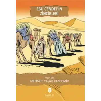 Ebu Cendelin Zincirleri