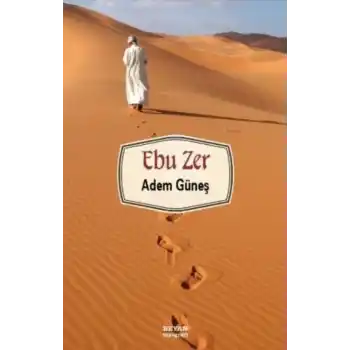 Ebu Zer