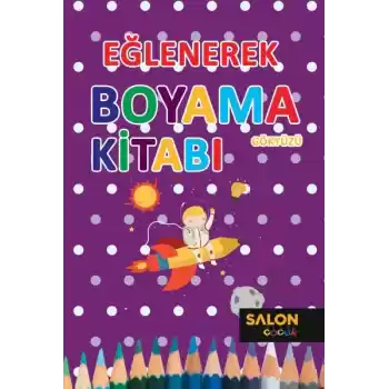 Eğlenerek Boyama Kitabı - Gökyüzü