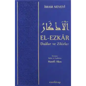El-Ezkar  Dualar ve Zikirler (Termo Deri Ciltli)